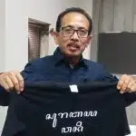 Pimpinan Dewan: Budaya Dalam Pembangunan Kota Surabaya