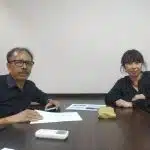 Integrasi Arsip Budaya: Peneliti Nagoya dan UNESA Lacak Tempat Pemandian Bidadari