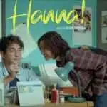 Film “Sampai Nanti Hanna” Sebuah Kisah Cinta Tertahan dan Perjuangan Meraih Kebebasan