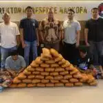 Polisi Gagalkan Peredaran 47 Kg Ganja di Sumbar, 4 Tersangka Ditangkap