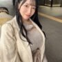 Asami shio asami