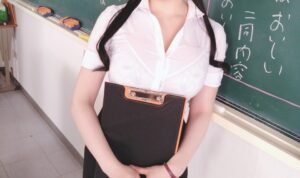 Asami shio asami
