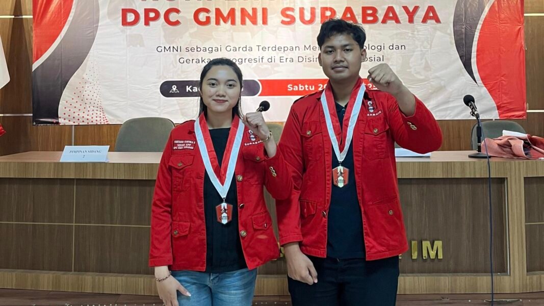 Gmni Surabaya raya