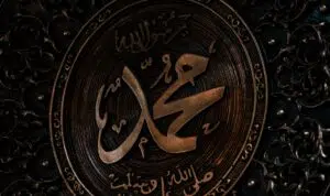 Maulid Nabi
