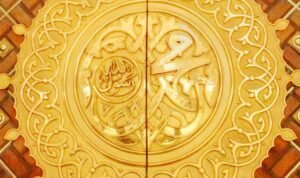 Maulid Nabi Muhammad SAW