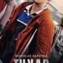 Jadwal Tayang Film Tukar Takdir di Bioskop Sidoarjo