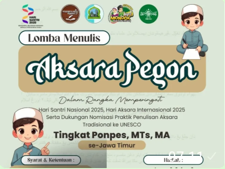 Lomba Menulis Aksara Pegon Bakal Warnai Peringatan Hari Santri 2025 1 Lomba Menulis Aksara Pegon Bakal Warnai Peringatan Hari Santri 2025