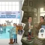RTKD 2025: Saat Surabaya Bicara Keterbukaan, Tapi Data Masih Terkunci 4 RTKD 2025: Saat Surabaya Bicara Keterbukaan, Tapi Data Masih Terkunci