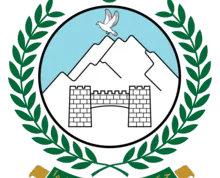 220px KP logo