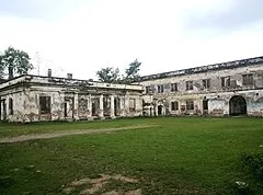 240px Benteng van den bosch