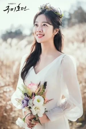 Kabar Bahagia dari Aktris Korea Jo Bo Ah