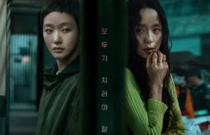 Drama Korea Menarik yang Akan Tayang Desember 2025, Termasuk The Price of Confession