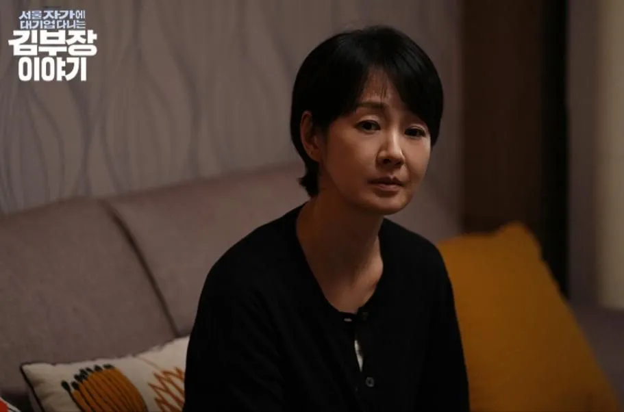 7 Upaya Park Ha Jin Selamatkan Keluarga dalam Kehidupan Kim