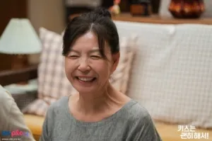 3 Kesamaan Go Da Rim dan Gong Ji Hyeok dalam Dynamite Kiss, Tujuan Hidup?