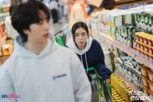 Apakah Kim Seon U Cinta Go Da Rim di Dynamite Kiss?