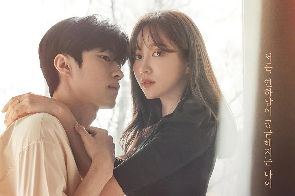 5 Drakor Berlatar Industri Penyiaran, Ada Don't Call Me Ma’am 1 5 Drakor Berlatar Industri Penyiaran, Ada Don’t Call Me Ma’am