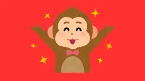 Shio Beruntung 29 Desember 2025 – 4 Januari 2026: Rezeki Mengalir Deras