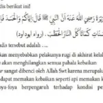 AA1RB1a6.jpg AA1RB1a6