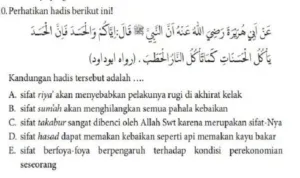 AA1RB1a6.jpg AA1RB1a6