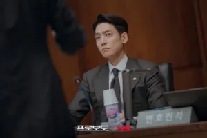 7 Kesepakatan Penting Kang Da Wit dan Oh Jong In di Pro Bono