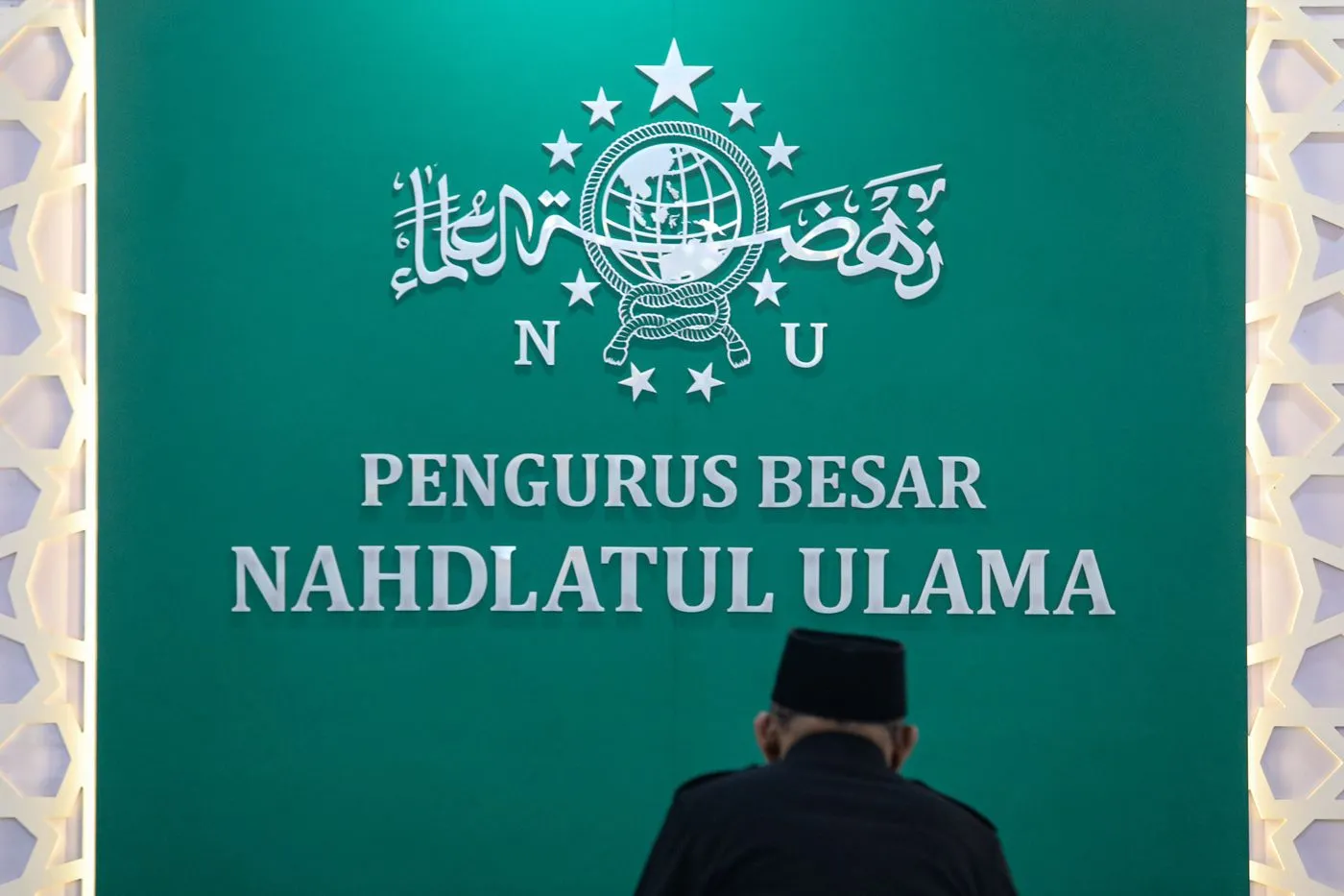 Kiai Muda NU Desak Rekonsiliasi PBNU Melalui Musyawarah Terbuka 1 Kiai Muda NU Desak Rekonsiliasi PBNU Melalui Musyawarah Terbuka
