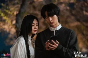 Mengapa Gong Ji Hyeok Percaya Kim Seon U Selingkuh di Dynamite Kiss?