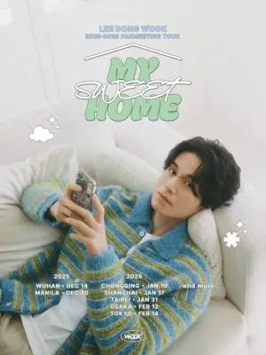 Lee Dong Wook Siap Gelar Fan Meeting 2025-2026, Jakarta Jadi Tujuan?