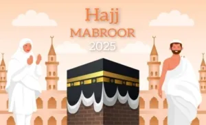 Masa Pelunasa Bipih Reguler 1447 H/2026 M Tahap Pertama Berakhir Selasa 23 Desember 2025