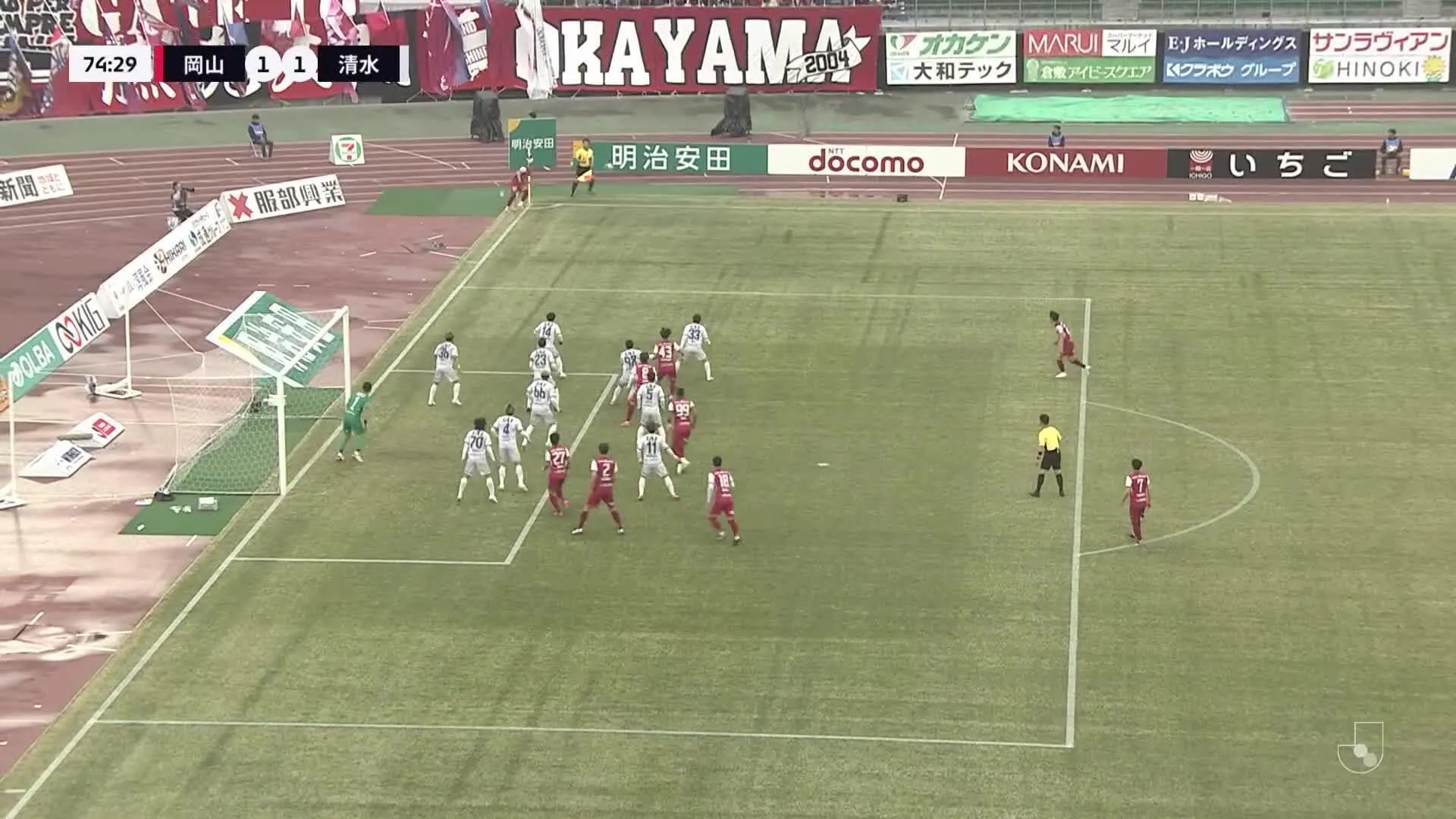 Prediksi dan Analisis Kondisi Tim Sebelum Pertandingan Shimizu S-Pulse vs Fagiano J-League 6 Desember 2025 1 Shimizu S-Pulse vs Fagiano J-League