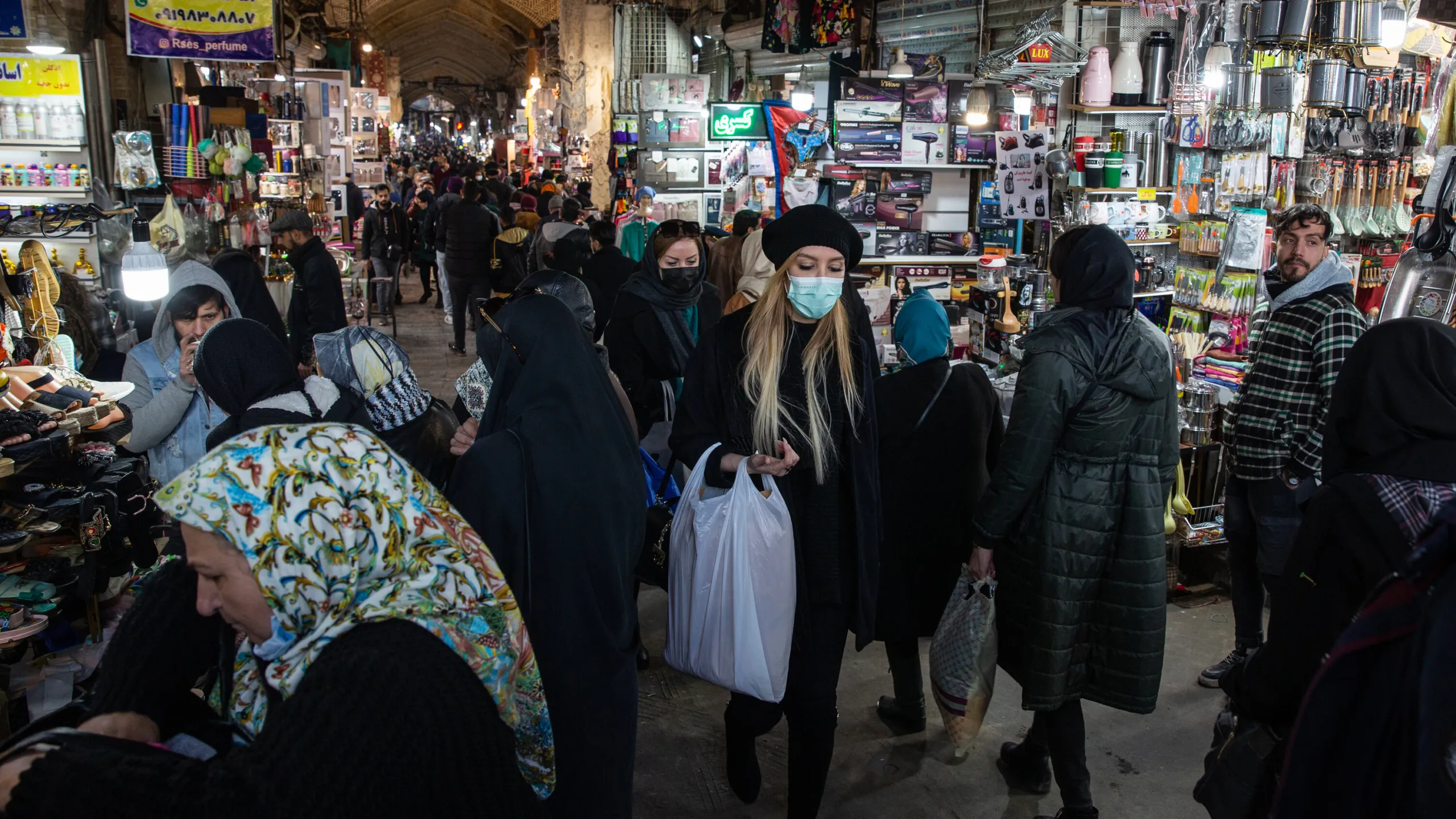 Mata Uang Iran, Krisis Ekonomi, Rial