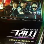 Jisung NCT, Drama Korea, Crash 2