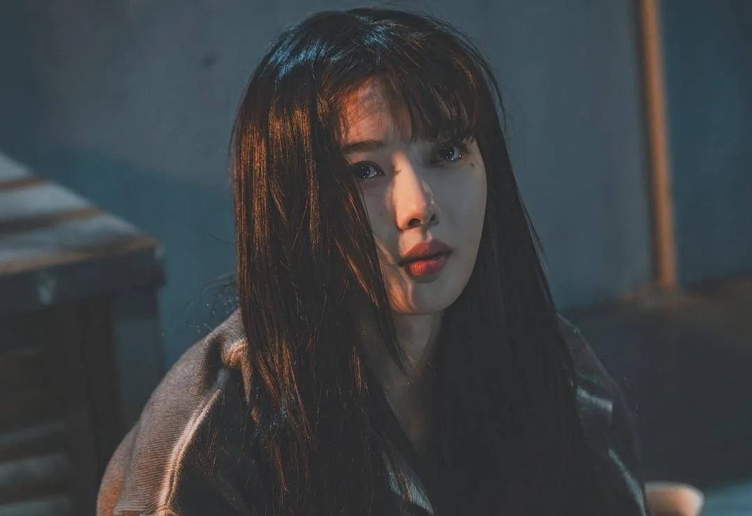 Informasi Utama Drama Korea Dear X