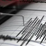 Surabaya, Gempa Pacitan ,Jawa Timur