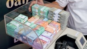 Bank Indonesia, Penukaran Uang Baru