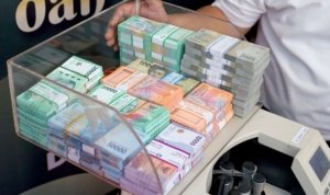 Bank Indonesia, Penukaran Uang Baru