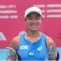 Janice Tjen, Qatar Open 2026