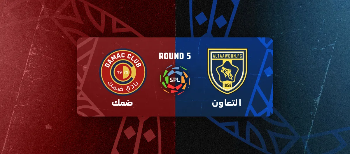 Prediksi Pertandingan Damac FC vs Al Taawoun di Saudi Pro League 2025-26