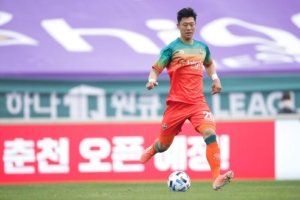 Melbourne City vs Gangwon FC