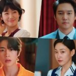 20251219064447 undercover miss hong
