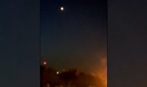 Teheran ,Serangan Israel
