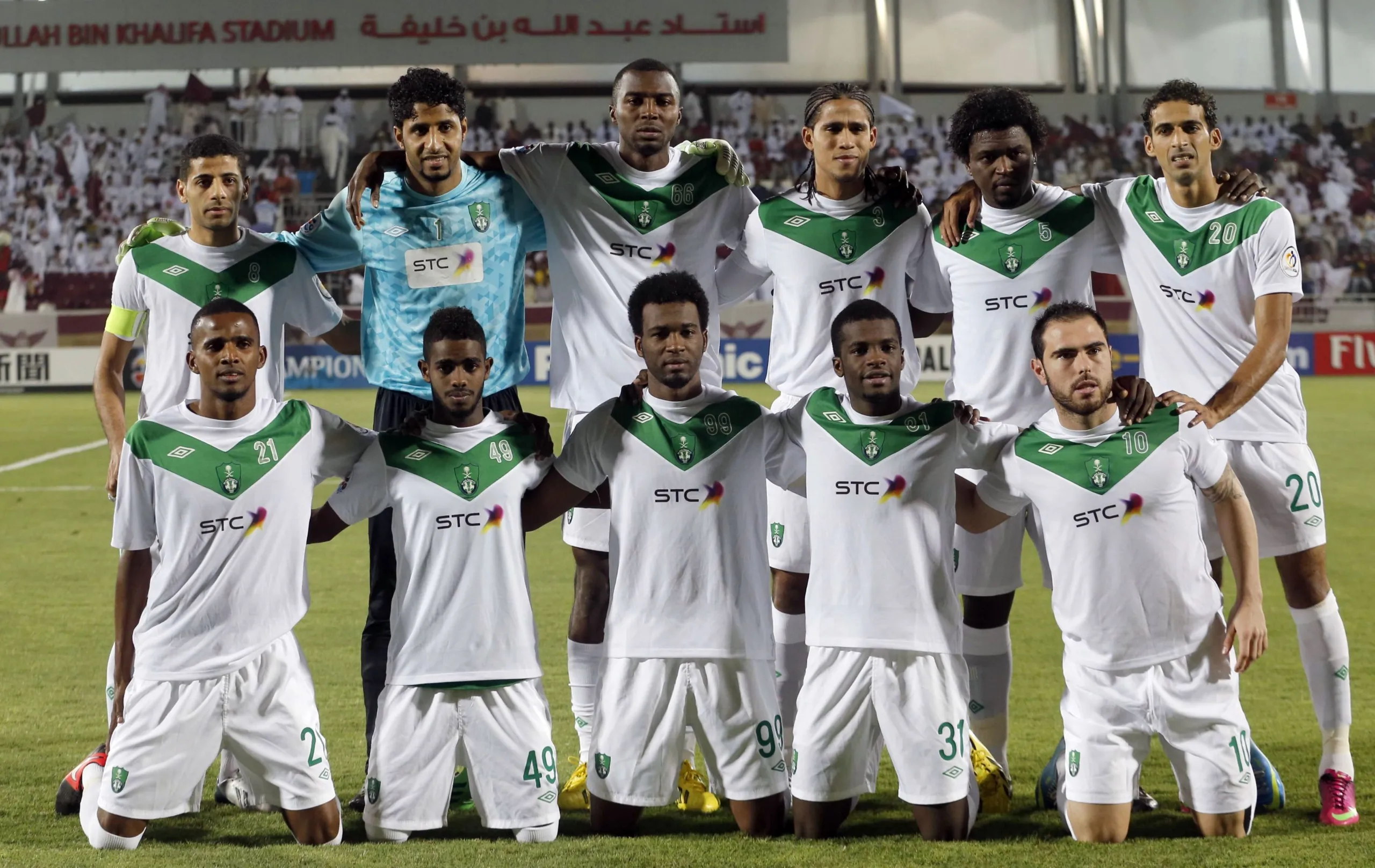 Al-Ahli , AFC Champions League