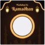 Panduan Lengkap Menggunakan Twibbon untuk Ucapan Ramadan 2026