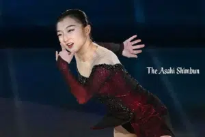 Kaori Sakamoto, Olimpiade