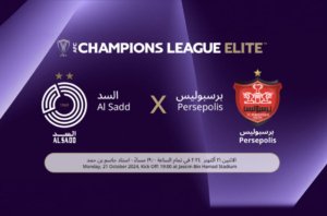 Al Sadd vs Al-Ittihad
