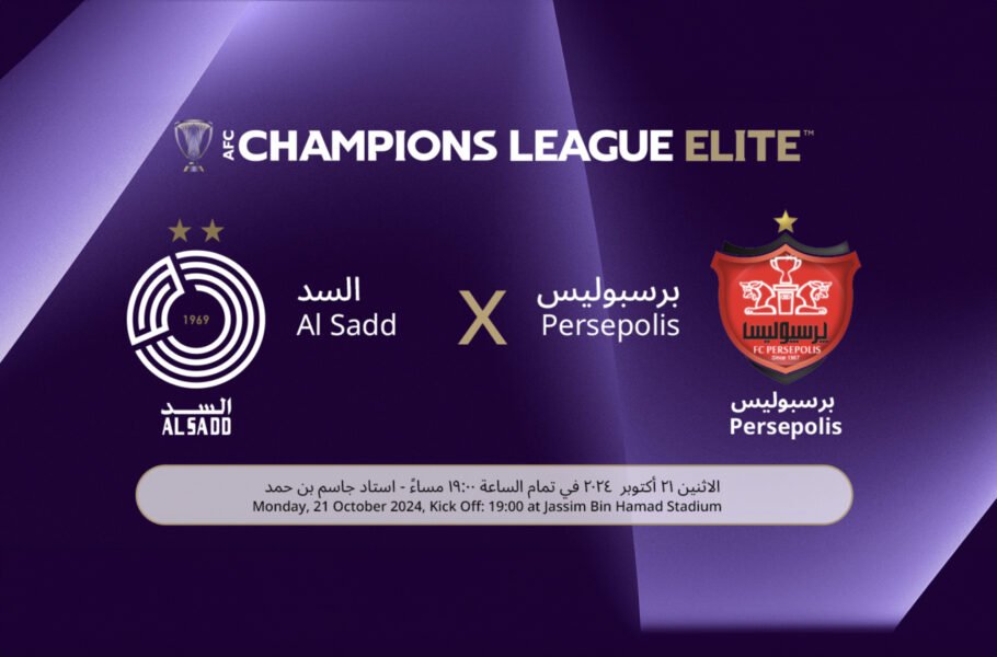 Laga Kunci di Liga Champions Elit AFC 2026: Al-Sadd vs Al-Ittihad 1 Al Sadd vs Al-Ittihad