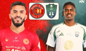 Damac-v-Al-Ahli.jpg Damac v Al Ahli
