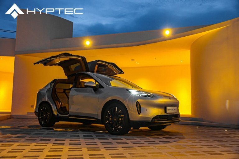 GAC Indonesia , IIMS 2026