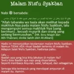 Hadis-Sahih-Malam-Nisyfu-Nishfu-Syakban-Salat-Puasa-Ampunan-2-600x600.jpg Hadis Sahih Malam Nisyfu Nishfu Syakban Salat Puasa Ampunan 2 600x600 1