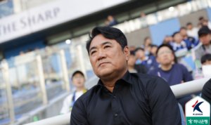 Ulsan HD Siap Hadapi Shanghai Port