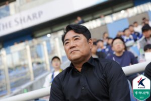 Ulsan HD Siap Hadapi Shanghai Port